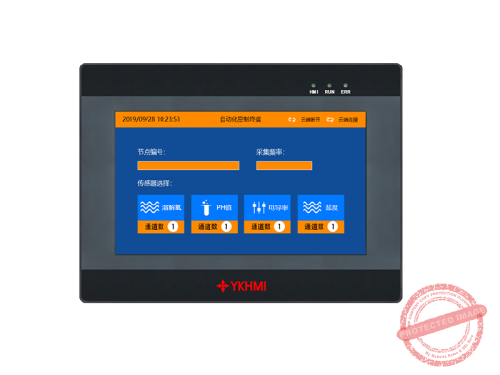 màn hình YKHMI 7 inch MM-30MR-4MT-700-FX-A