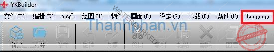 Màn hình mặc định tiếng Trung Quốc của YKBuider