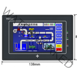 Màn hình YKHMI 4.3 inch tích hợp PLC Fx1S