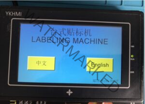Máy dán nhãn Labeling machine