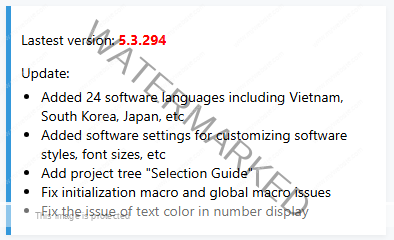 update feature v5.3.294