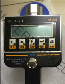 Thước điện tử không dây M550