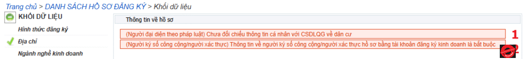 Kiểm tra thông tin